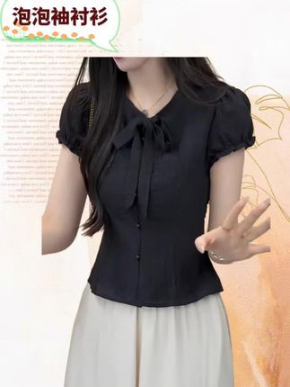 黑色法式设计复古泡泡衬衫女装夏季新款气质短袖显瘦短款上衣外搭#泡泡袖衬衫 #复古上衣 #法式衬衫 #短款上衣 #新款上衣