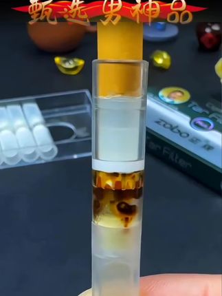 正牌软硅胶26重过滤烟嘴