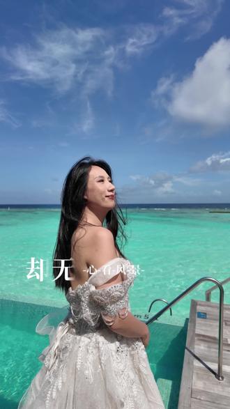 马尔代夫欢乐游记 晒到最后都是穿着潜水服游泳,莫笑我…#马尔代夫 #库拉玛提 #水屋