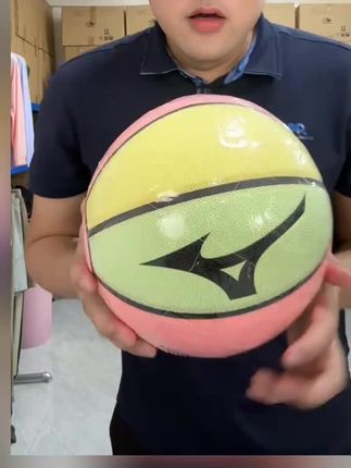 成人7号球破价清 #美津浓