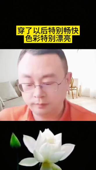 七彩衣特别漂亮#国学智慧语录 #民俗文化