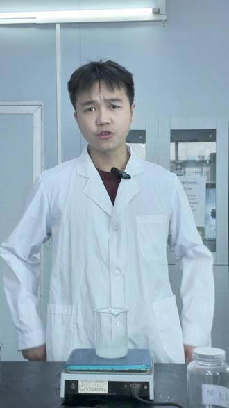 日化厂必看!增稠剂制作洗洁精增稠不反稀#日化#增稠剂 #原料供应商