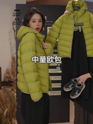 #无限回购的宝藏单品 中量羽绒服,大概穿到15-5度左右,大人小孩都有,杜邦三防面料,大朵安心绒,放心入~ #高品质羽绒服 #羽绒服穿搭 #高品质童装 #好物推荐🔥