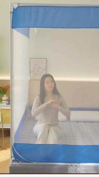 #创作灵感 防摔蚊帐家用卧室2026新款婴儿童防掉床专用免安装蒙古包床幔#蚊帐#蒙古包蚊帐#防摔蚊帐#好物推荐🔥