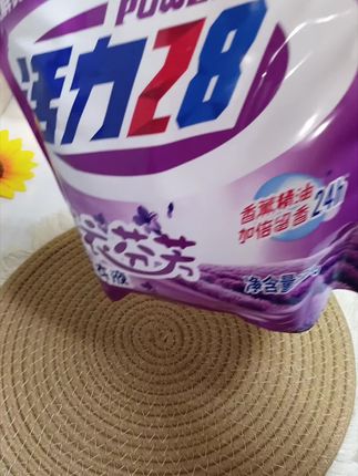 #好物推荐给大家