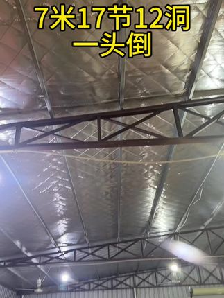 7米17节12洞#渔网 #渔网加工 #水产养殖