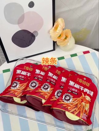 辣条#追剧小零食 #太好吃了 #零食推荐 #好吃到停不下来 #辣条