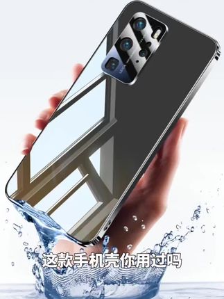 适用华为P40手机壳冰晶玻璃超薄 p40pro镜头全包保护套高档防摔壳