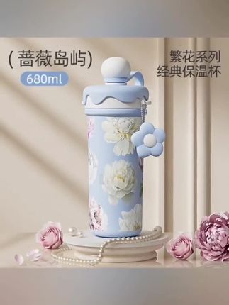 新款316不锈钢保温杯大容量吸管杯高颜值#网红水杯 #精选好物