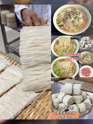 #好吃不贵经济实惠 #唯有美食可以治愈一切 #舌尖上的味道 #爱生活爱美食 #好食材好味道