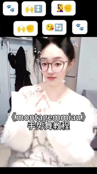 在你鼻孔里面__ __#手势舞 #手势舞教程 #热门 #日常分享 #上热门🔥