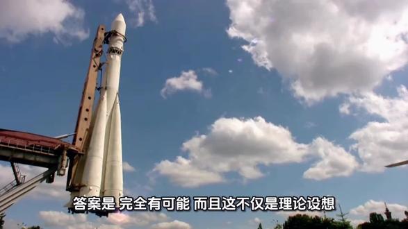 火箭回收除了钢丝网着陆腿,筷子夹以外,还有没有其他的回收方式?制造一个磁场,能不能让火箭可以回收更平稳?AI回答。