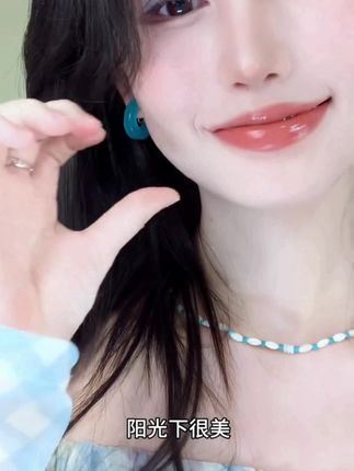 #口红#我要上热门#我的口红日记#口红试色#精彩片段