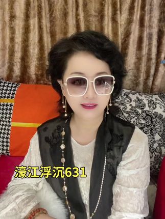 #琥珀姐讲故事