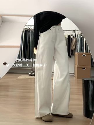 我的入秋百搭神裤!腿瘦麻了#梨形身材穿搭 #显高显瘦显腿长 #百搭裤子 #ootd穿搭 #梨形身材穿搭大赏