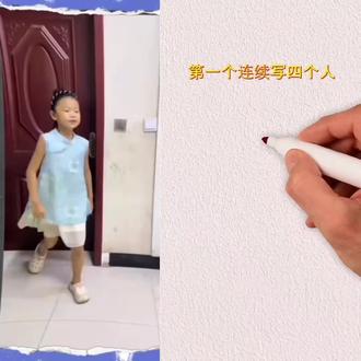 用各种数字画超级可爱的小动物,零基础也能画得好 #简笔画 #画画教程 #亲子互动