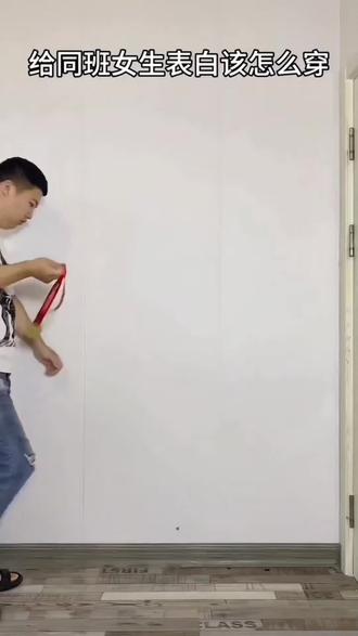 还有一个嘻嘻嘻#鬼灭之刃#栗花落香奈乎#仅试衣#致歉刘海#致歉一切