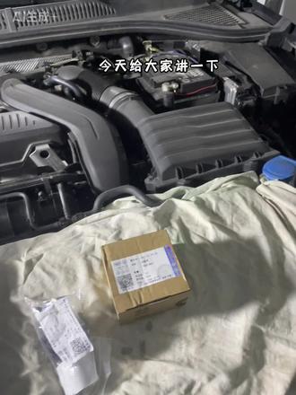 #汽车保养与维修 大众1.5T正时皮带更换