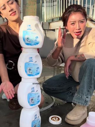 #洁狮去渍护色洗衣粉