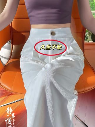 #夏季穿搭 #显高显瘦显腿长 #穿出大长腿 #回头率超高的夏日look #无法拒绝的夏日穿搭指南