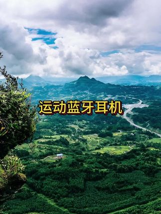 KERVOCCI 运动蓝牙耳机5.3通话超长续航无线耳机支架颈挂挂耳式#运动蓝牙耳机 #挂耳式蓝牙耳机