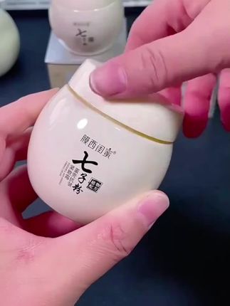 #护肤品#好物推荐#护肤分享好物