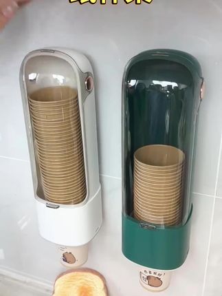 优勤一次性杯子取杯器壁挂式饮水机杯子收纳置物架家用杯架纸杯架#纸杯架 #纸杯架取杯器 #纸杯架家用