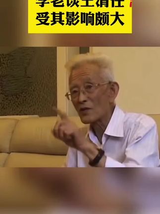 #读书#中医文化 #传承 #好书推荐