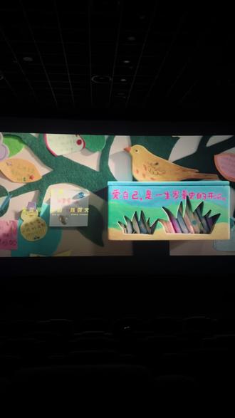 我🌸许可 我永远美丽 永远快乐 永远健康 永远幸福 钞票永远花不完🤗🎉🌼(我的家人也同上🎊🧚♀️🙏)