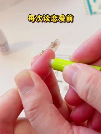 每次谈恋爱前我都要他测艾滋感染四项安全了,才可以在一起#情侣 #恋爱 #感染四项 #自测健康 #奔现