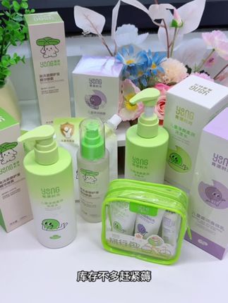 孩子的洗护用品真不能马虎,一不小心头皮就洗坏了我一都是给孩子用的这款 受益之后就赶紧推荐给大家 #好物推荐🔥 #儿童洗发水#儿童洗护用品推荐