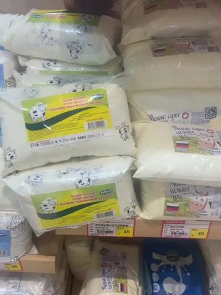 【俄罗斯进口牛奶粉】老式全脂牛奶粉高钙无蔗糖500G/袋#视频同款#2025爆款 #爆款@抖音热点 @抖音小助手