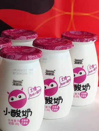 #来思尔酸奶 风味#小酸奶 生牛乳发酵#儿童酸奶 #酸奶 #牛乳酸奶