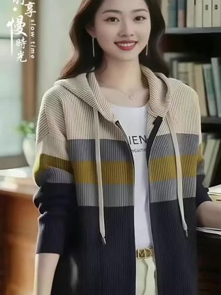 #优雅气质 #简约时尚穿搭 #高级感穿搭 #春秋穿搭 #精致优雅