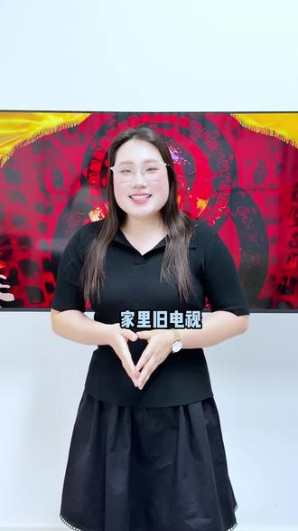 宅家追剧好搭子~小米移动电视A Pro! 有了它,幸福感拉满!#家居好物 #移动电视 #小米 #数码科技 #家电