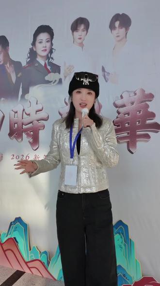 Desire4 YD化妆师经纪平台小伙伴工作花絮~ #四时韶华 #河南省广播电视台 #Desire4 #YD化妆师经纪平台 #化妆师