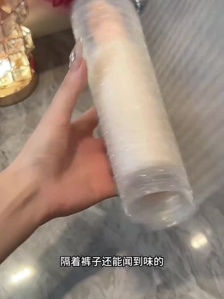 袋鼠妈妈私处洗液益生菌私密洗护乳酸菌准孕妇可用抑味温和清洗#私密洗护液 #仙女必备