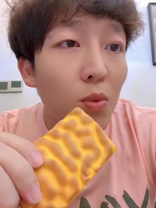 虎皮小蛋糕真好吃