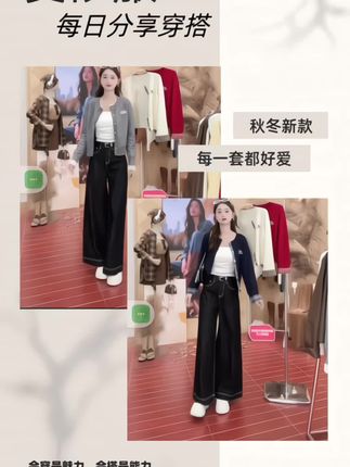 #强烈推荐 #通勤搭配 #谁穿谁好看 #显高显瘦穿搭 #显高显瘦显腿长