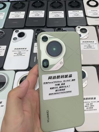 #同选优品#二手手机