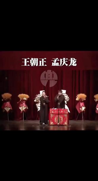 葫芦相声 相声不一定只有德云#相声表演