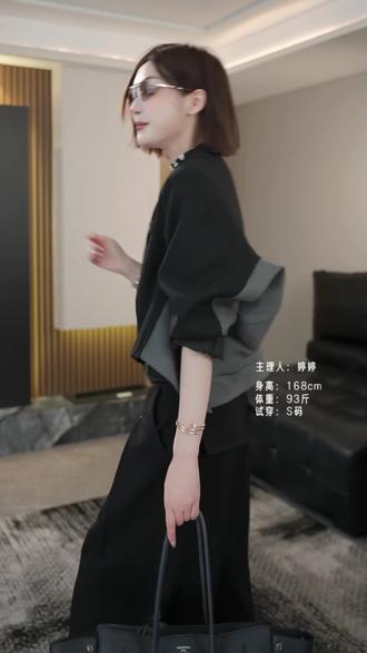 邓蕾婷【穿搭灵感】早春新款小众设计可两穿气质时尚拼色百搭西装