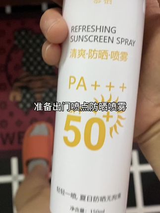 #日常vlog #记录生活 #生活碎片 #全职妈妈日常##好物推荐🔥