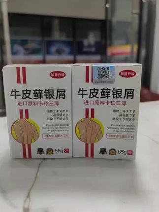 #家中必备 #平价好物 #万万没想到 #上热门 #自用好物分享