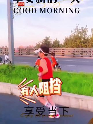 #蓝魅丛#正能量分享 #每天下午3点半直播