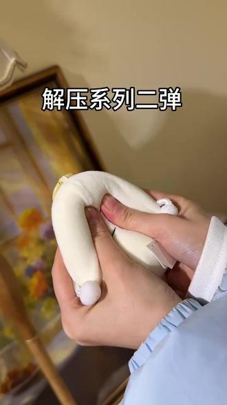 喜羊羊与灰太狼正版捏捏解压挂件系列黑大帅潇洒哥毛绒挂件礼物#喜羊羊与灰太狼 #毛绒玩具 #毛绒公仔 #毛绒挂件 #喜羊羊毛绒玩具