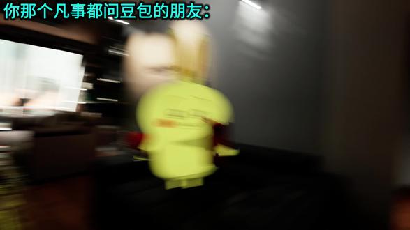 豆包:下次还敢#乌萨奇 #chiikawa #搞笑