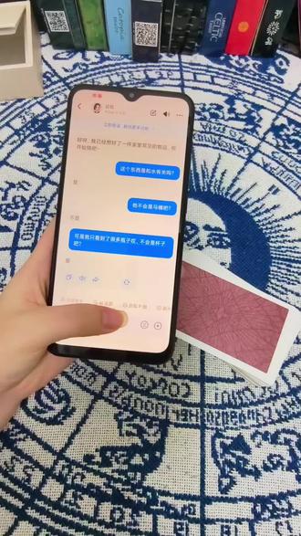 上才艺,78个娃娃抓一个