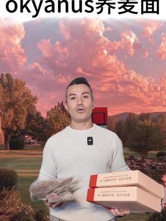 #okyanus