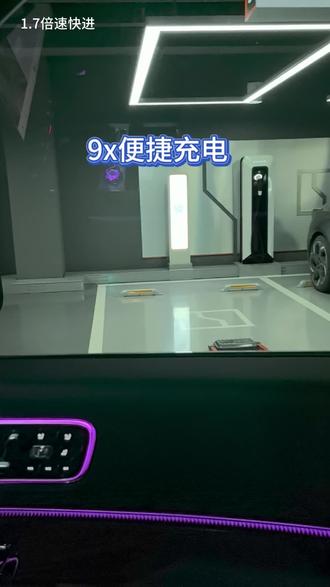 极氪有点不一样,9x车机自动显示附近极充(超充)站、自动降地锁、自动泊车入位,语音应答一气呵成,方便快捷丝滑。#极氪 #大有氪为 #极氪9x #极氪星创作